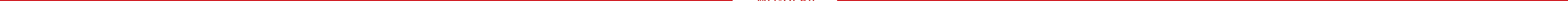 iPlate ALINA [4/11] Включение