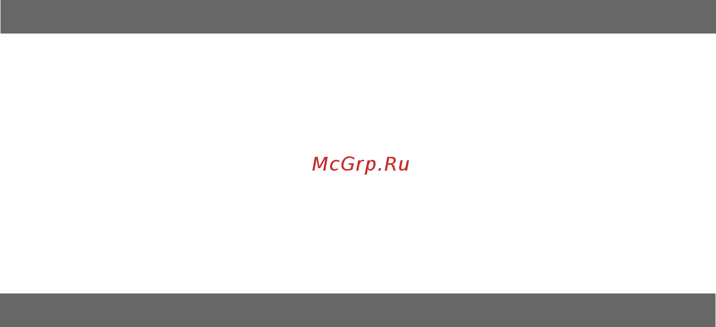 GFgril GF-SM1 Soup-Maker [3/28] Общие рекомендации