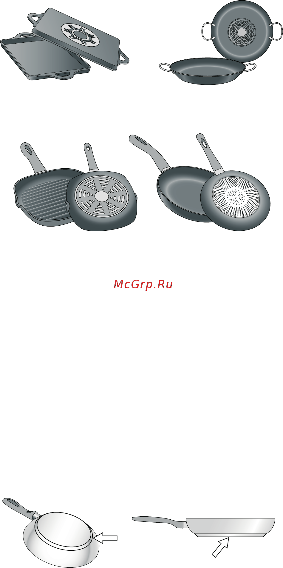 Siemens iQ700 EX677LYV5E [10/48] Ru приготовление в режиме индукционного нагрева