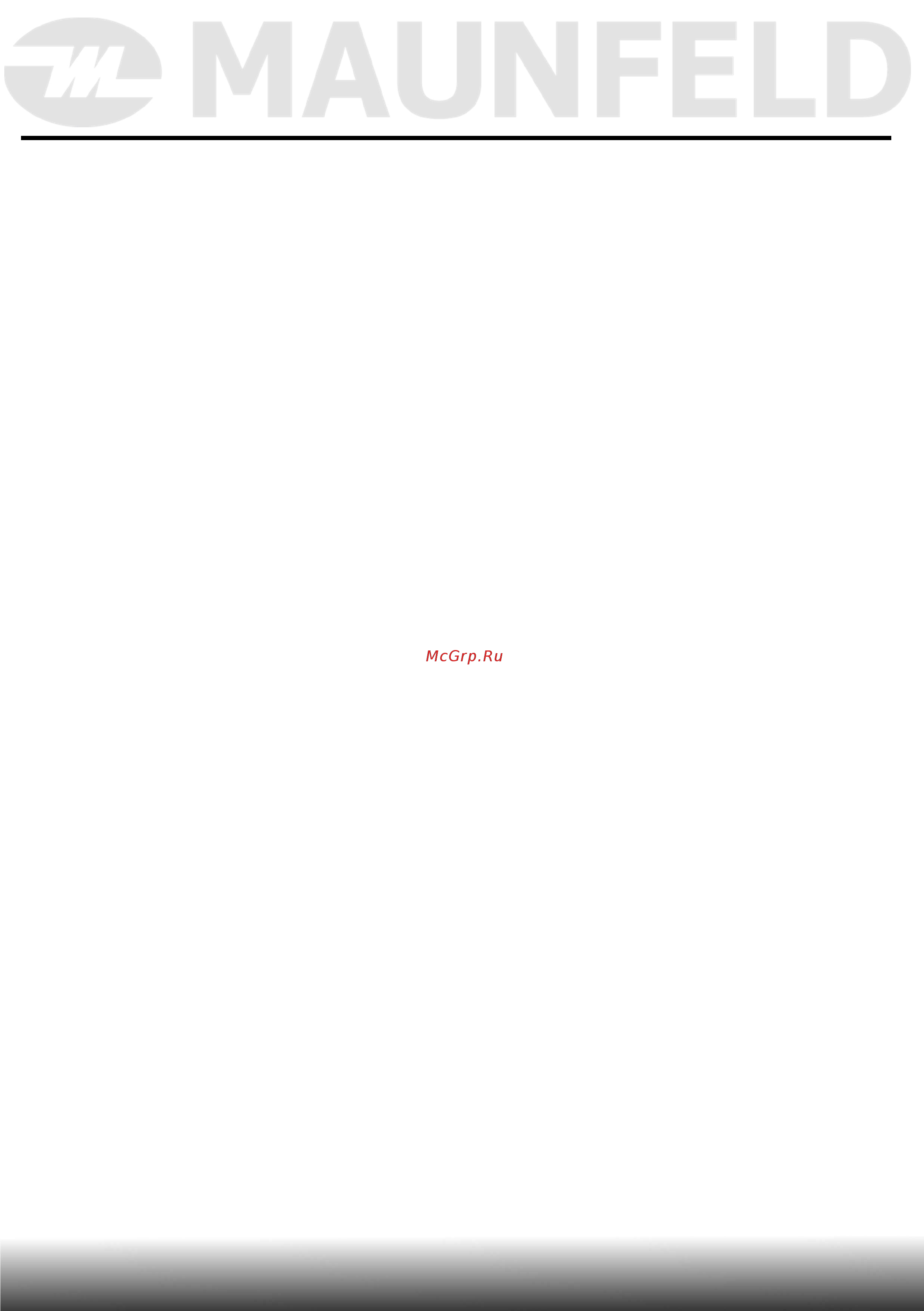 Maunfeld MFWM149WH [38/58] Подготовка к стирке