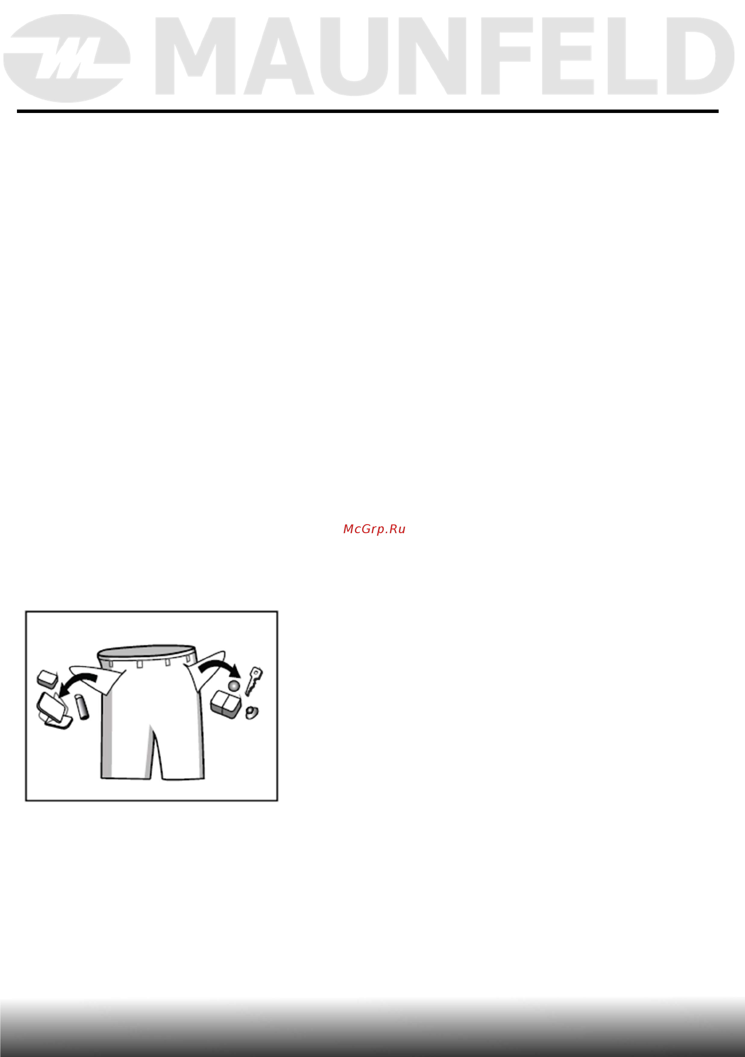 Maunfeld MFWM127WH [34/51] Подготовка к стирке