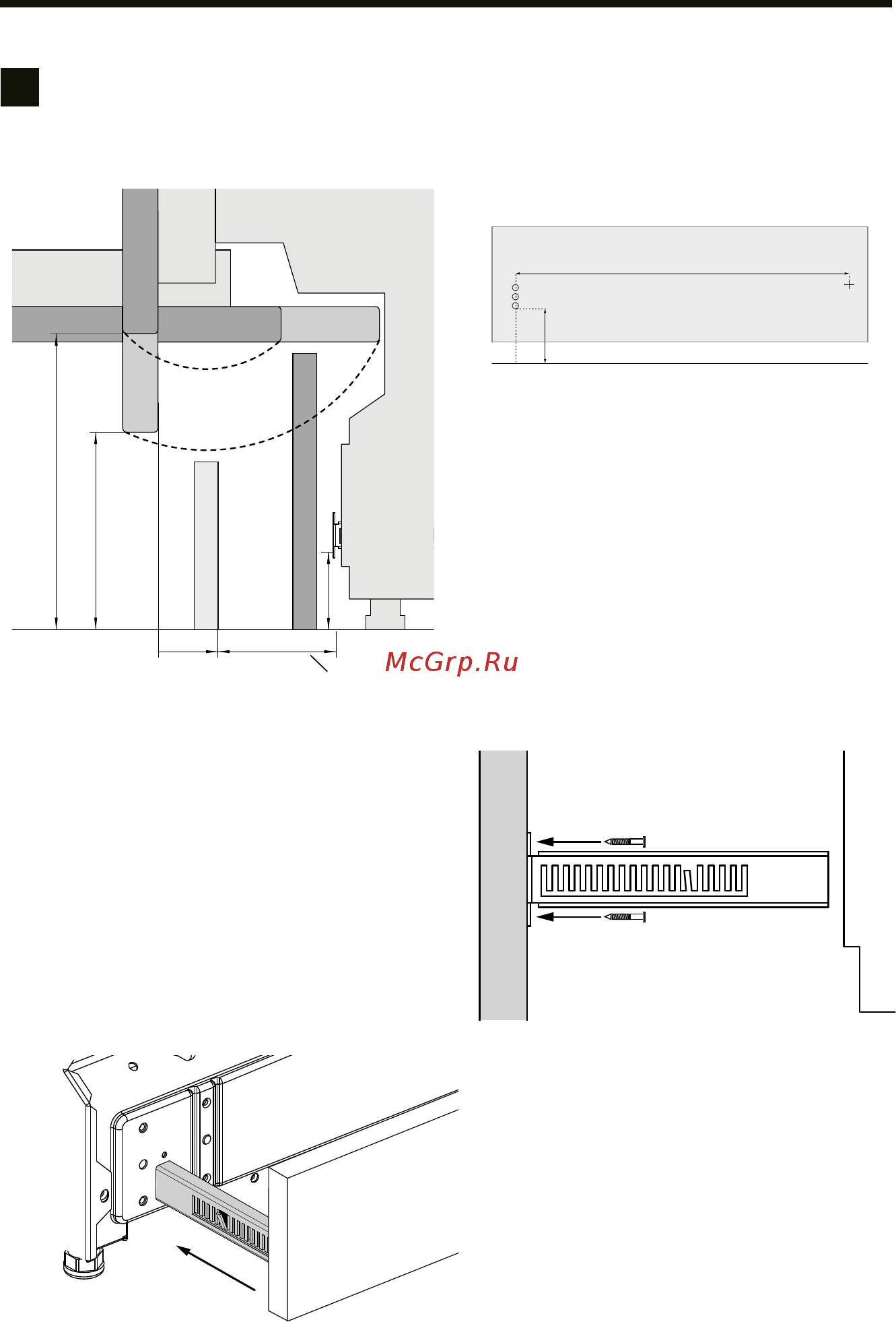 Haier HDWE14-094RU [15/98] Отдельная цокольная панель