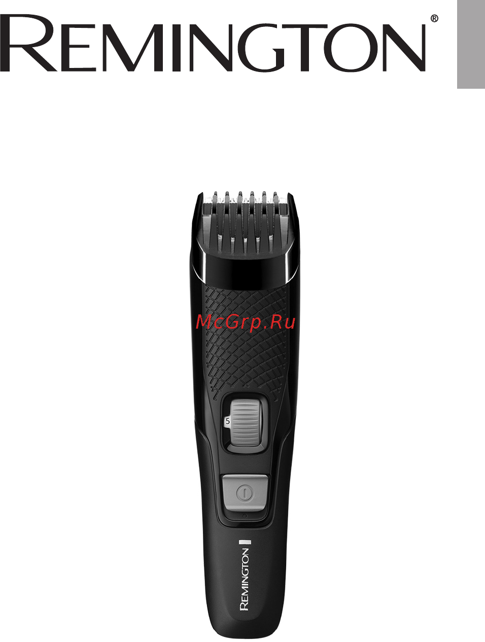 Remington MB3000 B3 Style Series Инструкция по эксплуатации онлайн