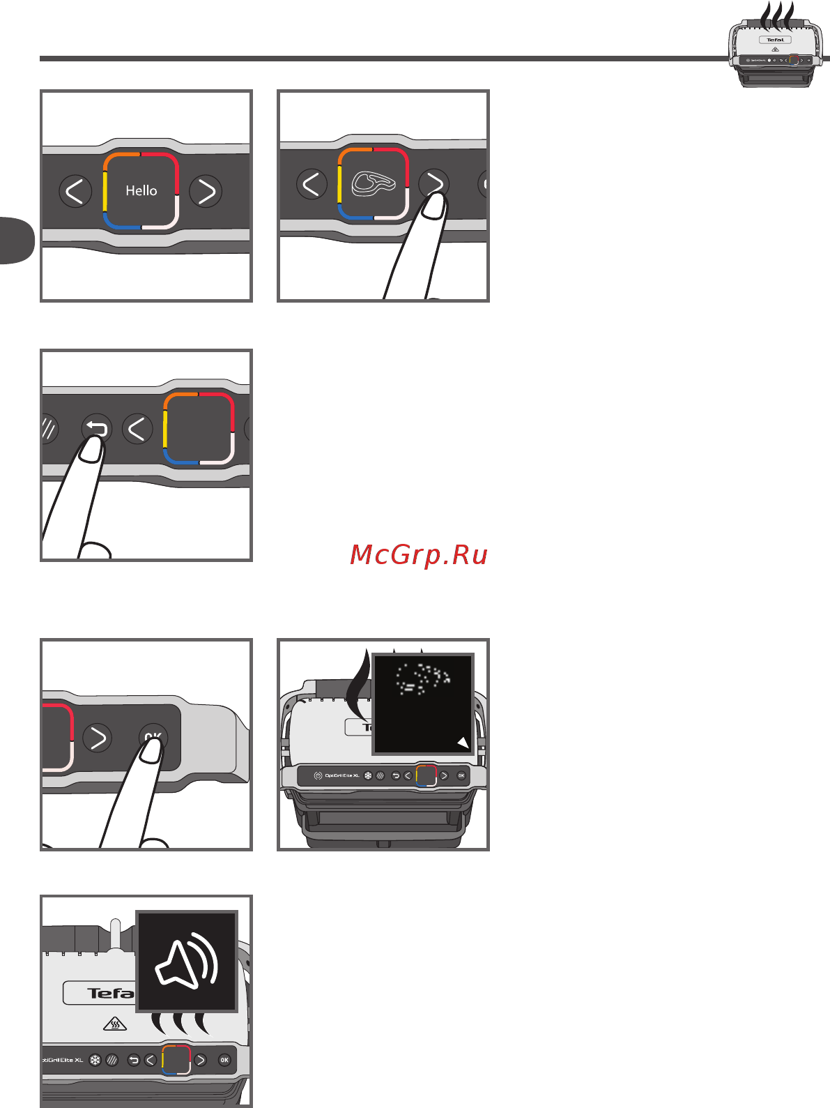 Tefal Optigrill Elite XL GC760D30 [10/284] Cooking in automatic mode