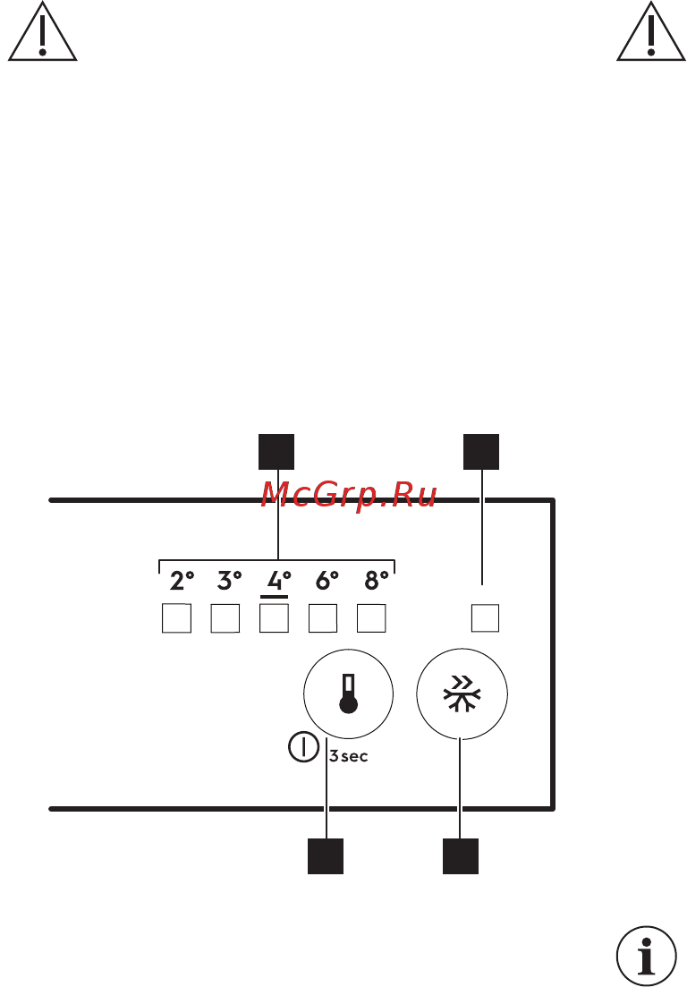 AEG SCR418F3LS [10/48] Перевешивание дверцы