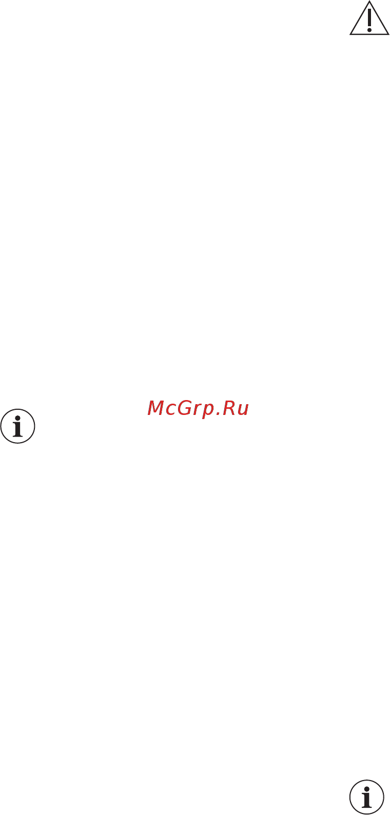AEG SCR418F3LS [12/48] Хранение замороженных продуктов
