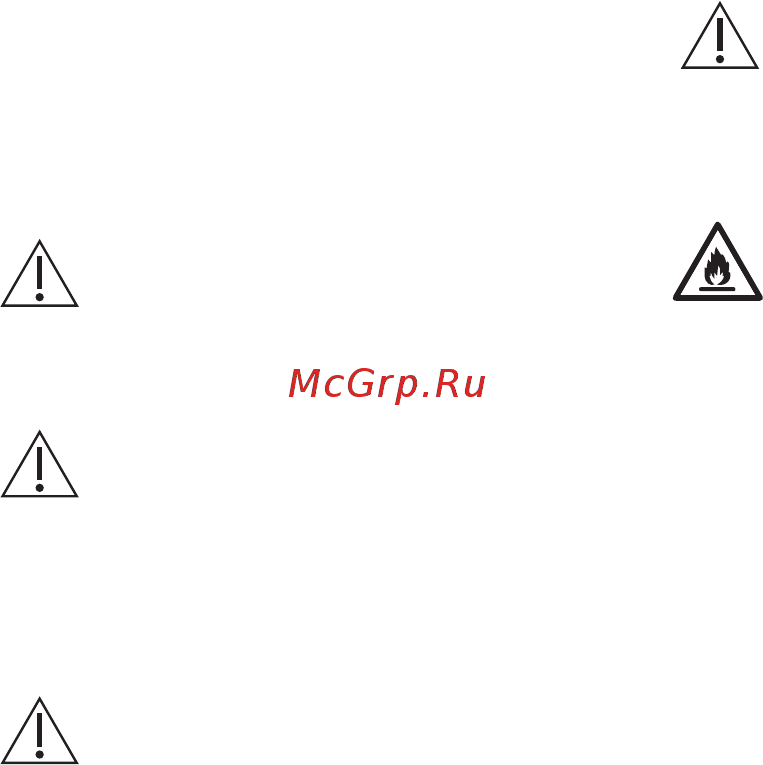 AEG SCR418F3LS [6/48] Подключение к электросети