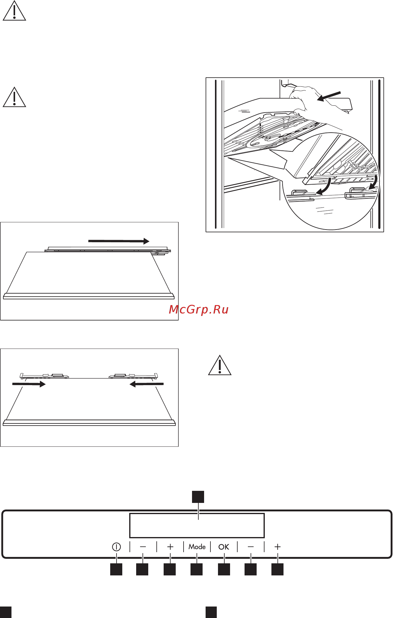 AEG SCR818E7TS [10/32] Установка полки spinview
