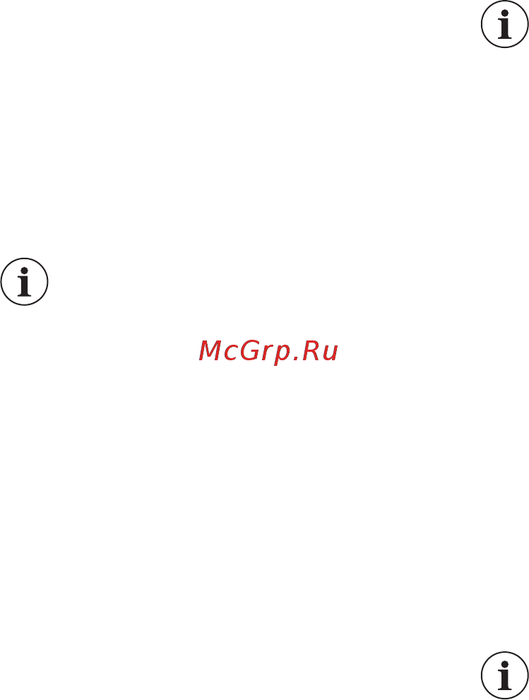 AEG SCR818E7TS [14/32] Сигнализация превышения температуры