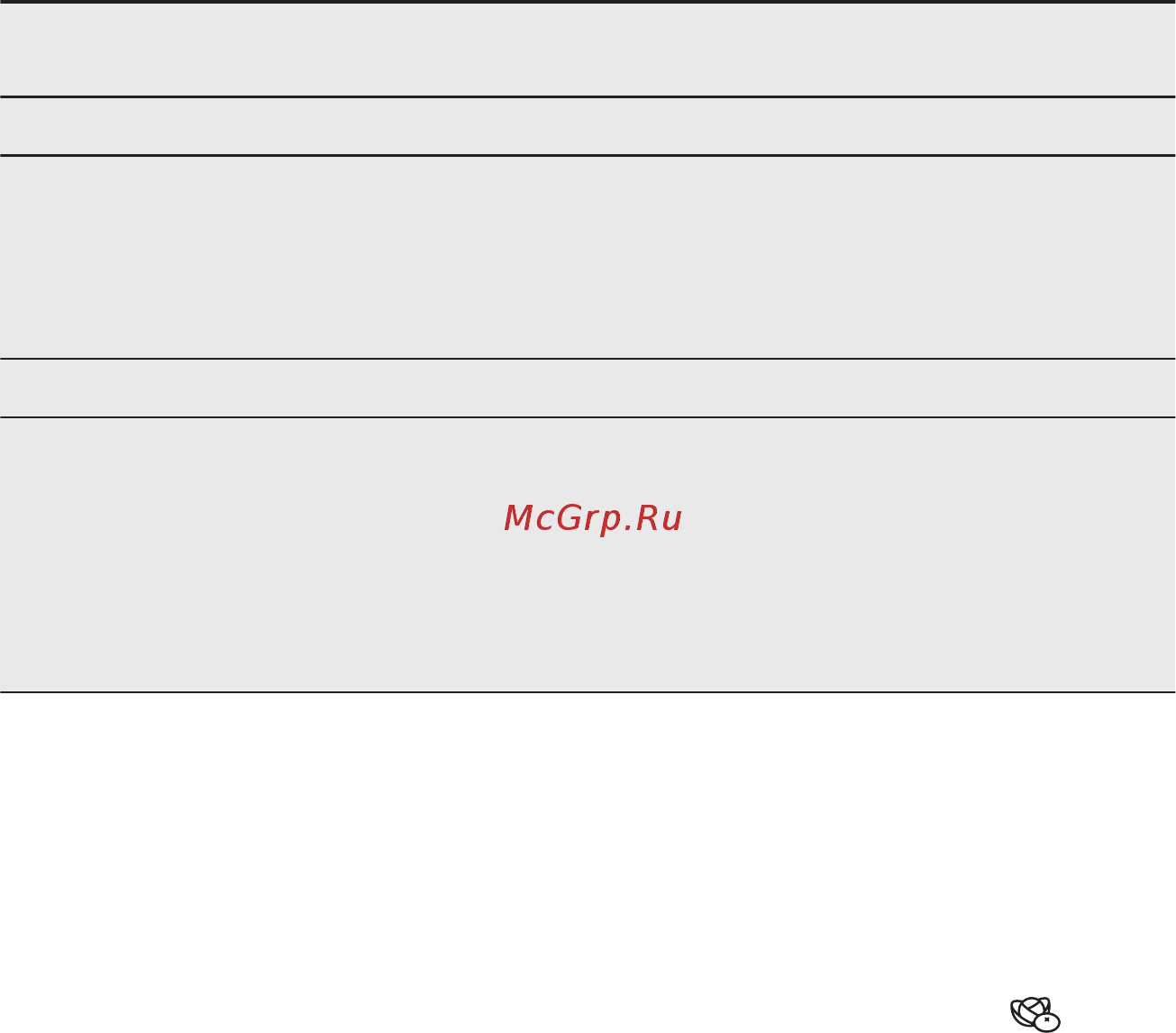 AEG SCR818E7TS [20/32] Рекомендации по охлаждению продуктов