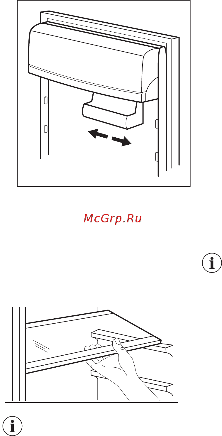 AEG SFR682F1AF [10/64] Әркүндік қолдану