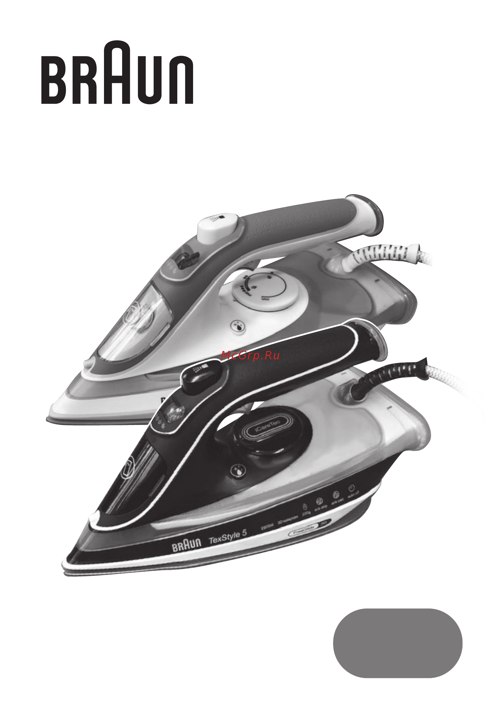 Braun 12750007-SI5088BK Инструкция по эксплуатации онлайн