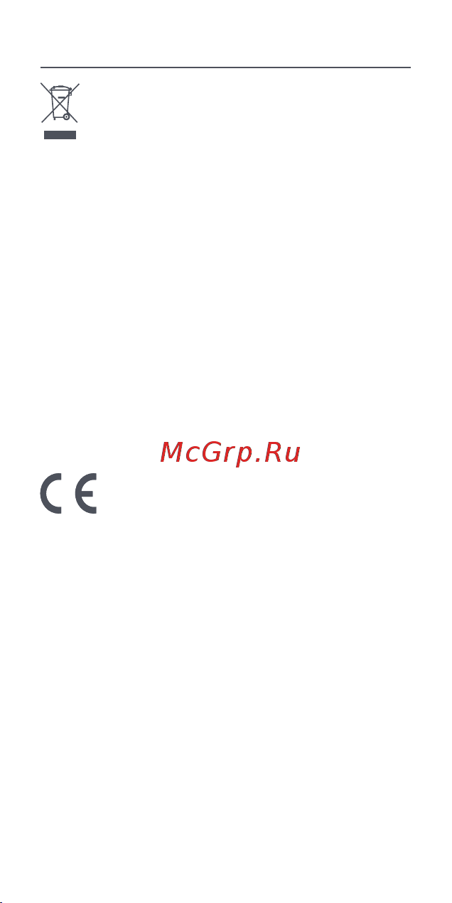 Xiaomi Mi Vacuum Cleaner mini BHR4562GL [10/123] Regulatory compliance information