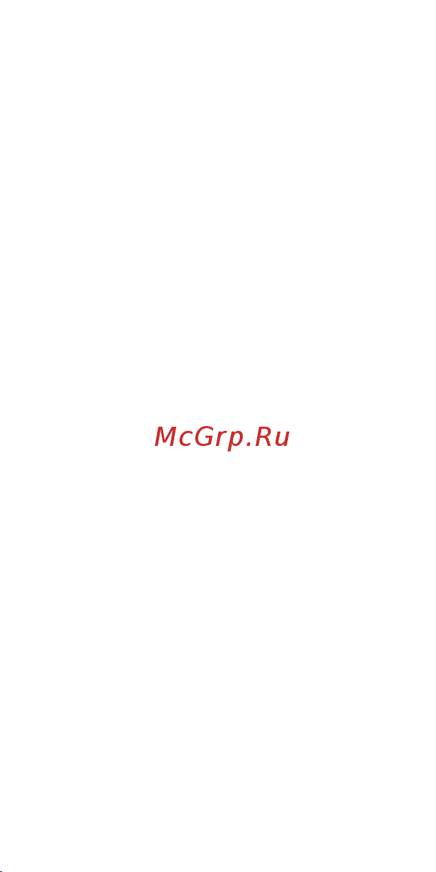 Xiaomi Mi Vacuum Cleaner mini BHR4562GL Инструкция по эксплуатации онлайн [12/123] 563349