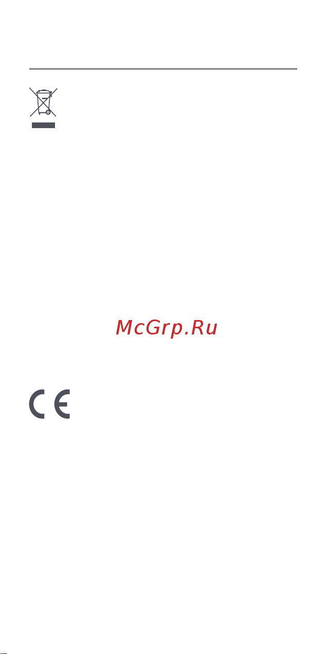 Xiaomi Mi Vacuum Cleaner mini BHR4562GL [22/123] Informationen zur einhaltung gesetzlicher vorschrifen