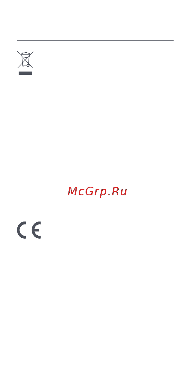 Xiaomi Mi Vacuum Cleaner mini BHR4562GL [34/123] Informazioni sulla conformità a normative e standard