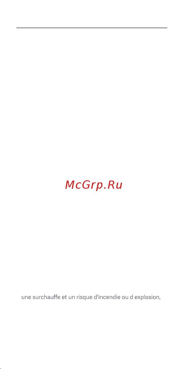 Xiaomi Mi Vacuum Cleaner mini SSXCQ01XY (BHR4562GL) [39/123] Consignes relatives à la sécurité