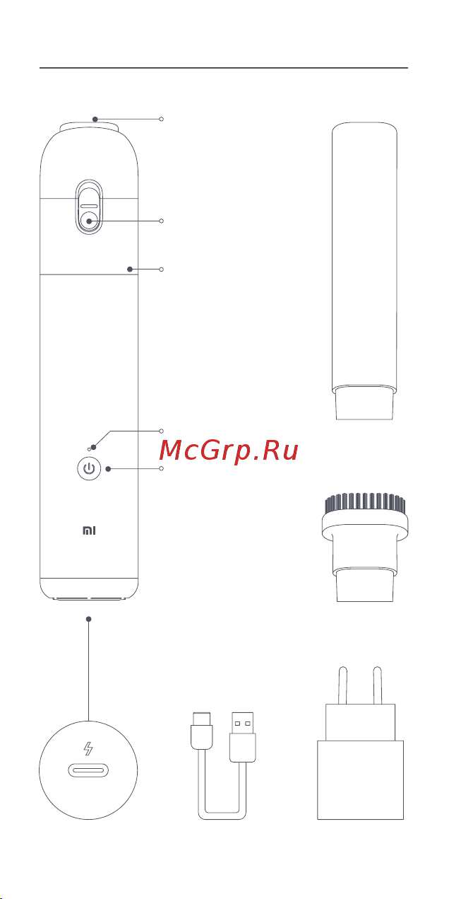Xiaomi Mi Vacuum Cleaner mini BHR4562GL [41/123] Présentation du produit