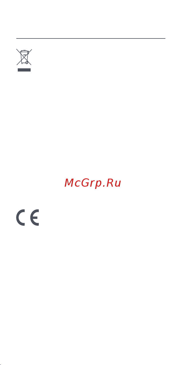 Xiaomi Mi Vacuum Cleaner mini SSXCQ01XY (BHR4562GL) [59/123] Información sobre el cumplimiento de la normativa