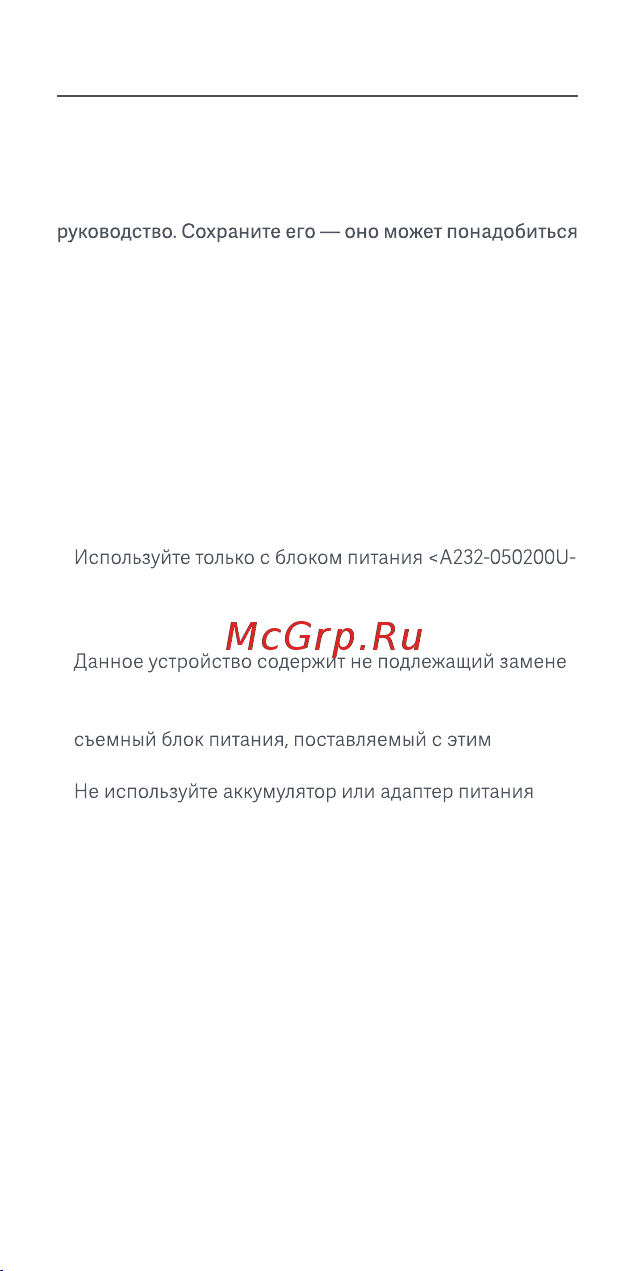 Xiaomi Mi Vacuum Cleaner mini SSXCQ01XY (BHR4562GL) [63/123] Инструкция по технике безопасности