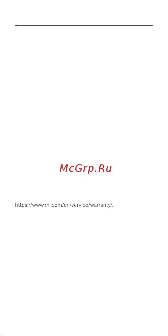 Xiaomi Mi Vacuum Cleaner mini BHR4562GL [72/123] Гарантийное уведомление