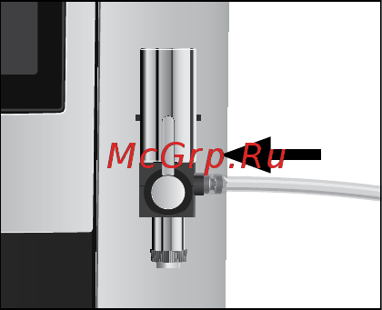 Jura S8 Piano Black [15/56] Подключение подачи молока