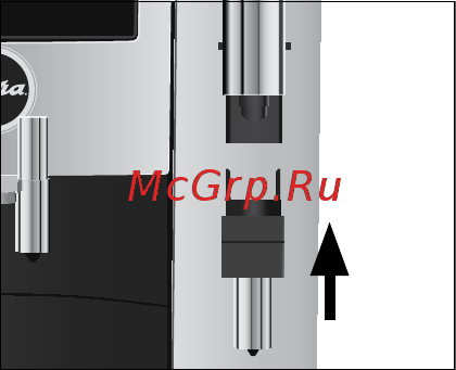 Jura S8 Piano Black Инструкция по эксплуатации онлайн [23/56] 563365