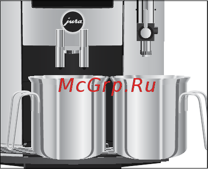 Jura S8 Piano Black [26/56] Выключение кофемашины
