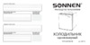 Sonnen DF-1-08 Инструкция по эксплуатации