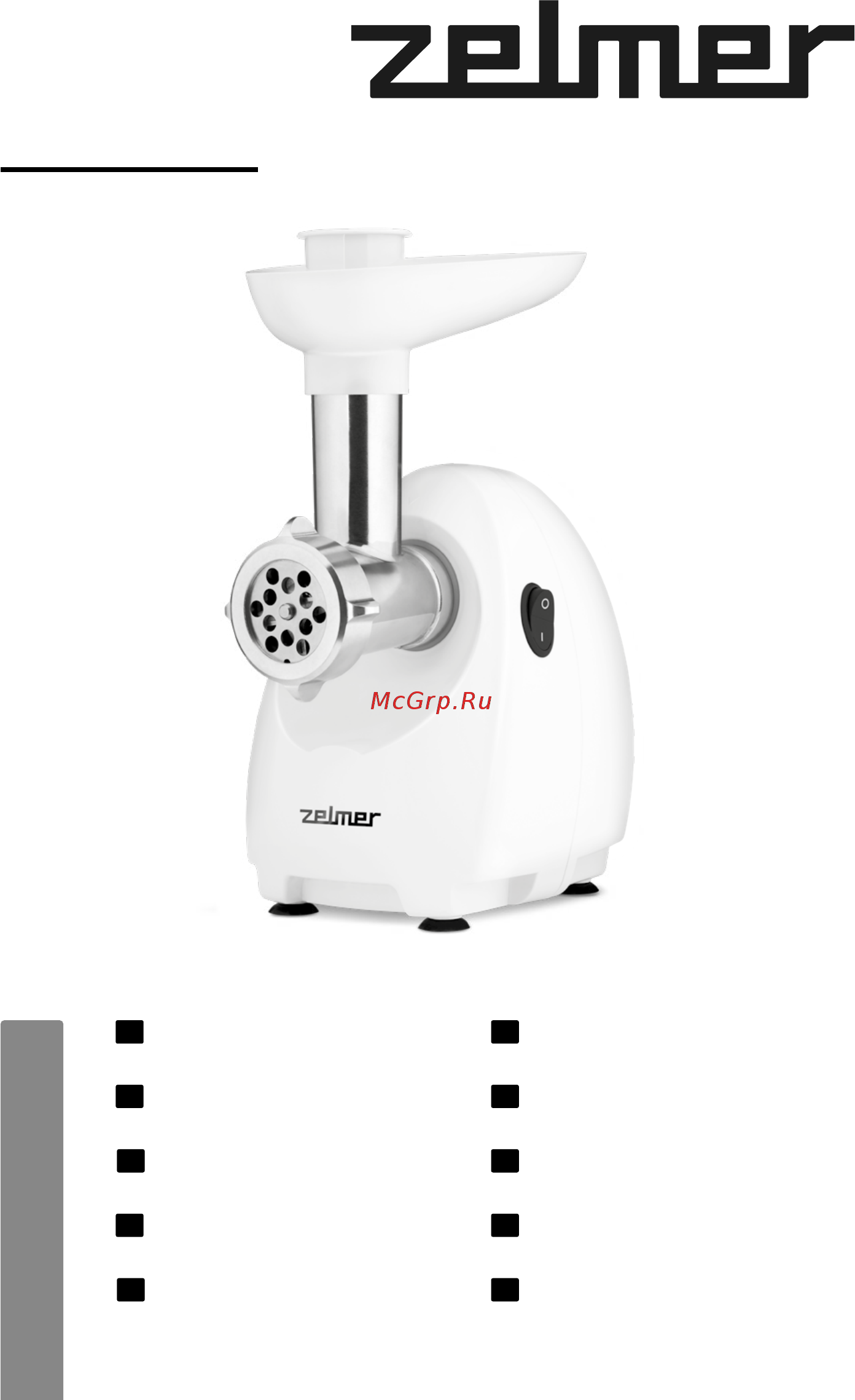 Zelmer ZMM4055B Инструкция по эксплуатации онлайн