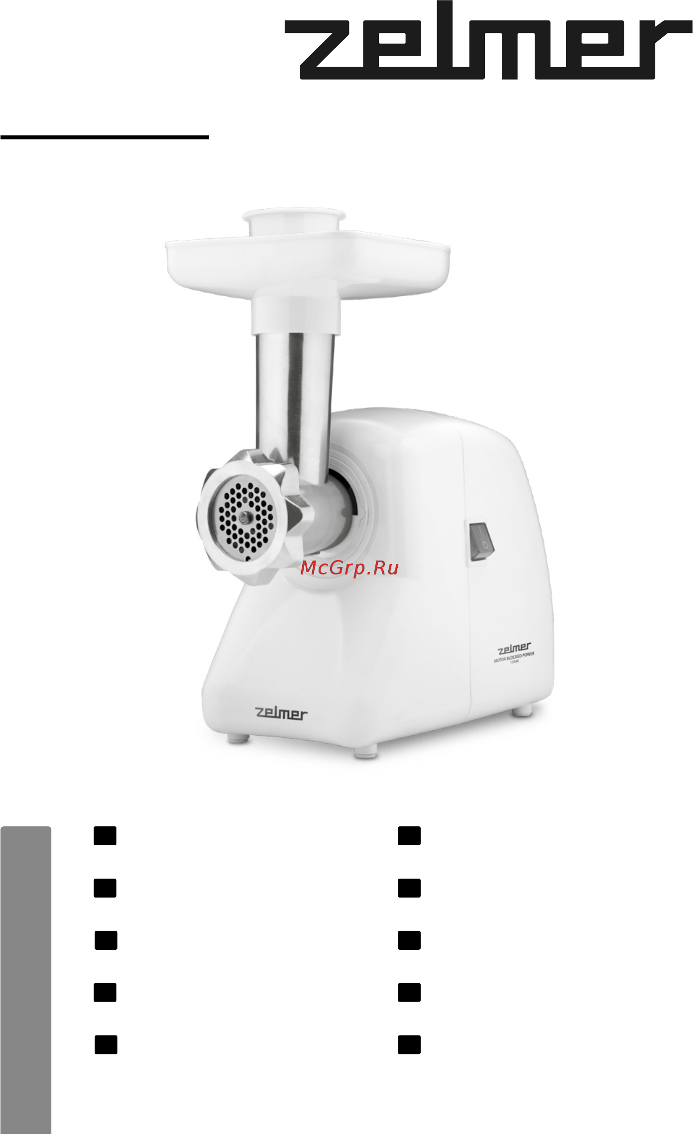 Zelmer ZMM2853B Инструкция по эксплуатации онлайн