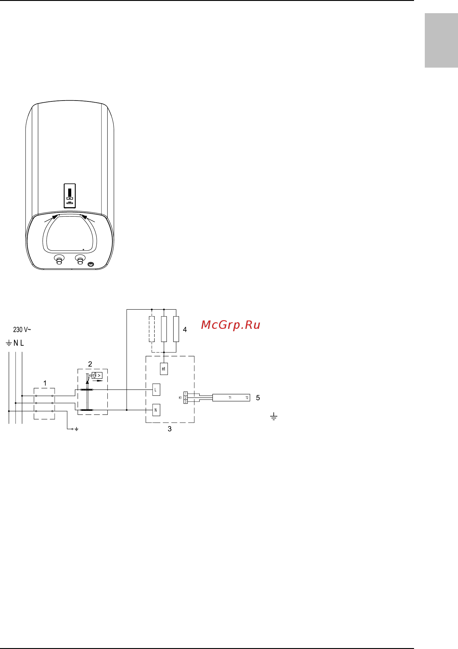 Gorenje OGBS50SMSB6 [7/48] Сужылытқышты пайдалану