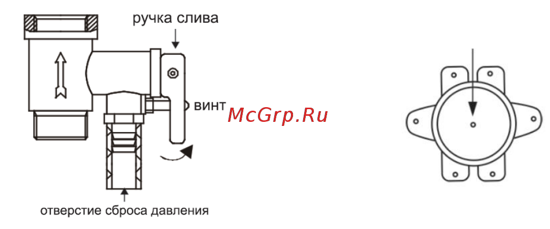 Hyundai H-SWS17-30V-UI698 Инструкция по эксплуатации онлайн [12/16] 563412