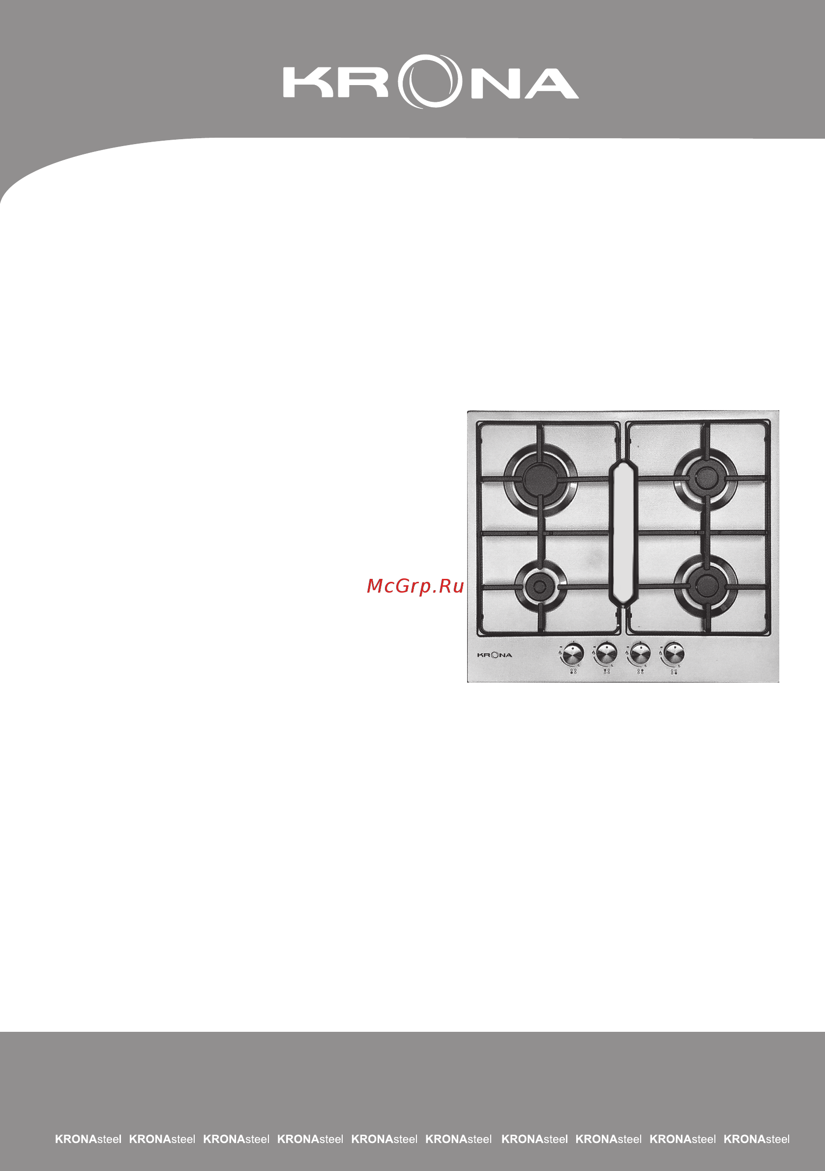 Krona Ortica 60 Black Инструкция по эксплуатации онлайн