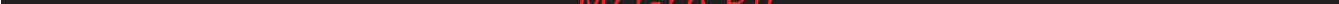 De luxe 506004.13эс-023 [16/20] Страница 16