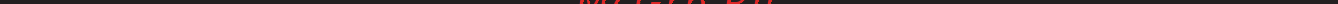 De luxe 506004.13эс-023 [3/20] Распаковка