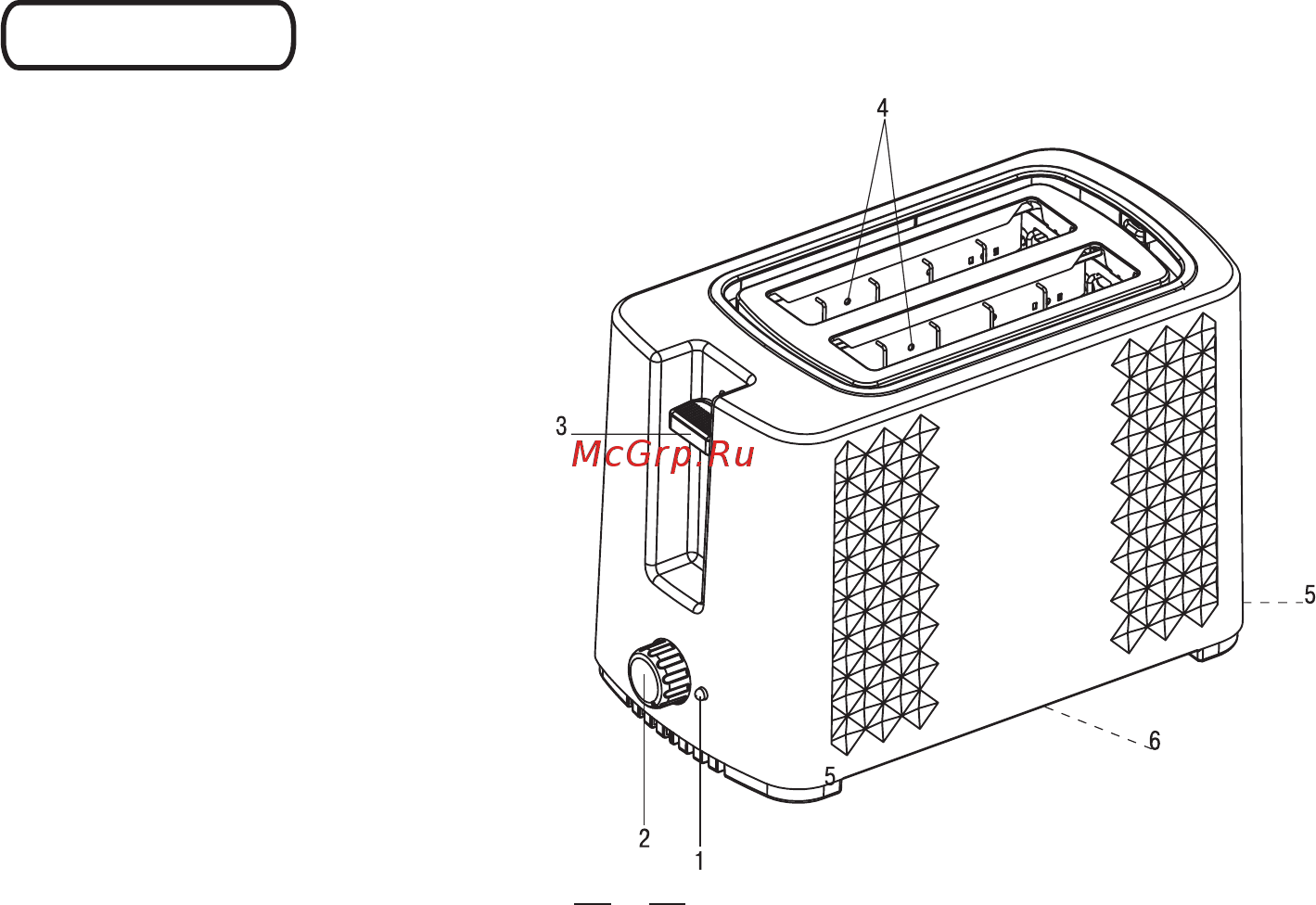 Goodhelper ET-110 [2/8] Страница 2