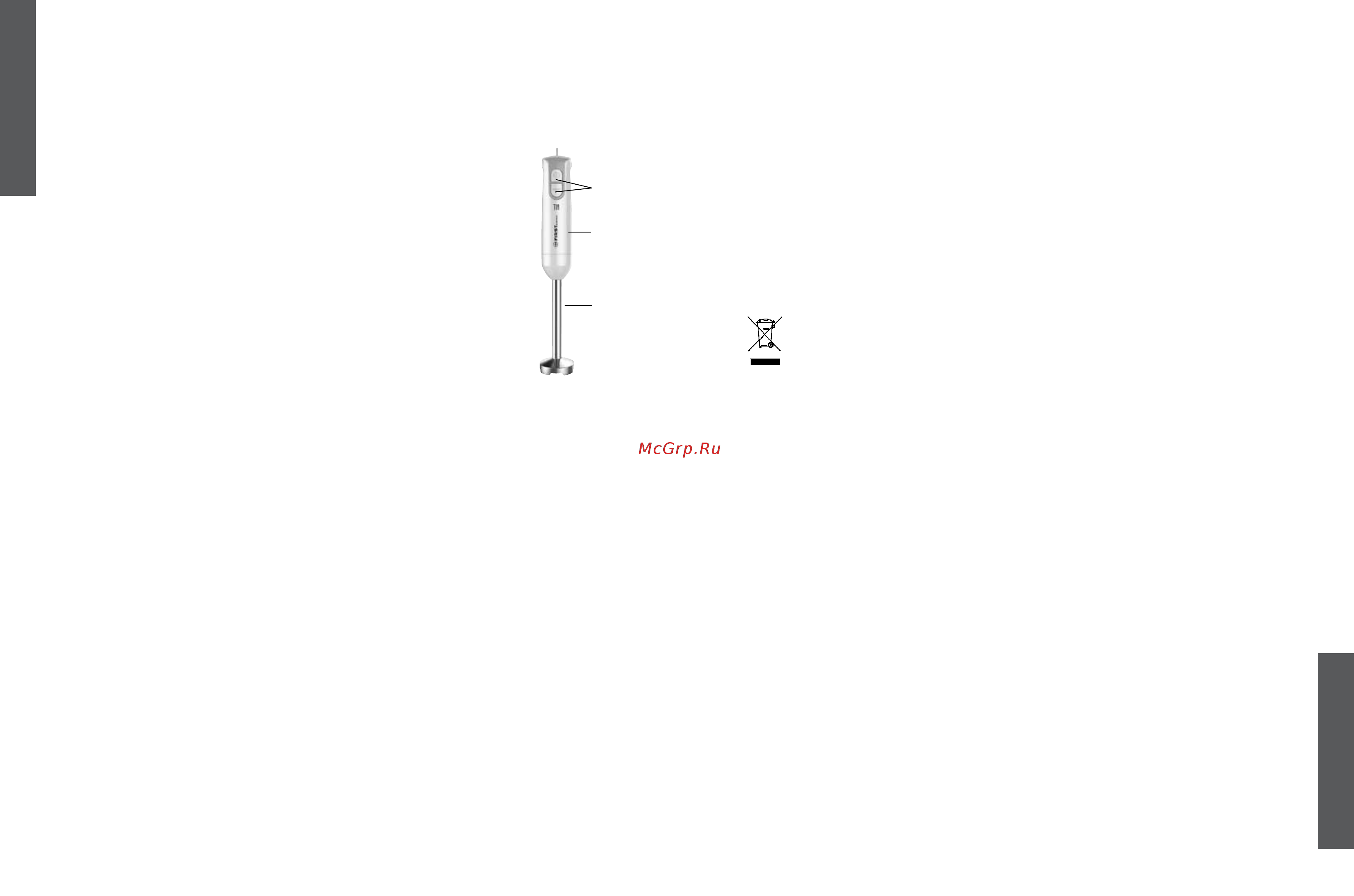 First FA-5272-4 [13/14] Español