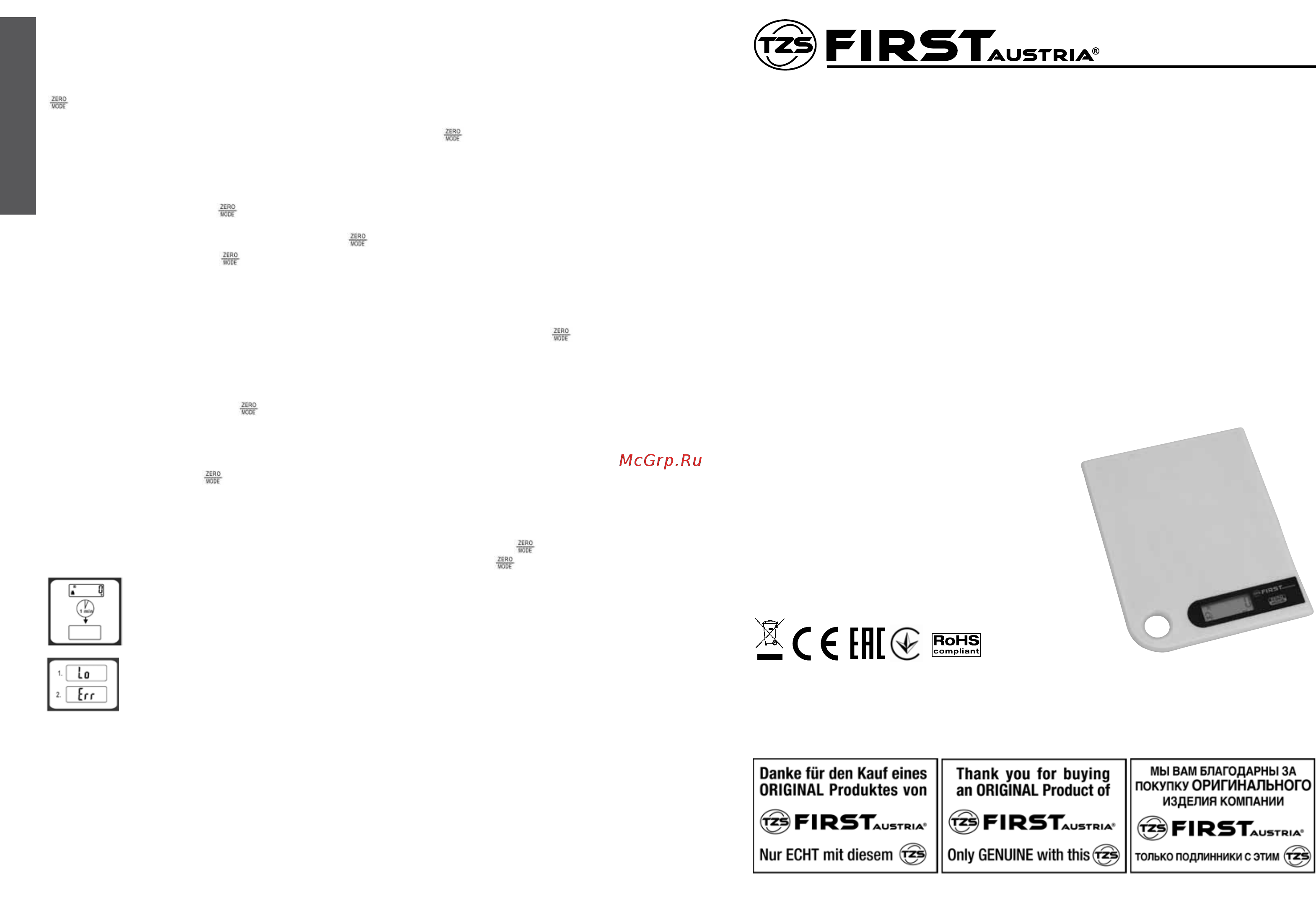 First FA-6401-1-GN Инструкция по эксплуатации онлайн