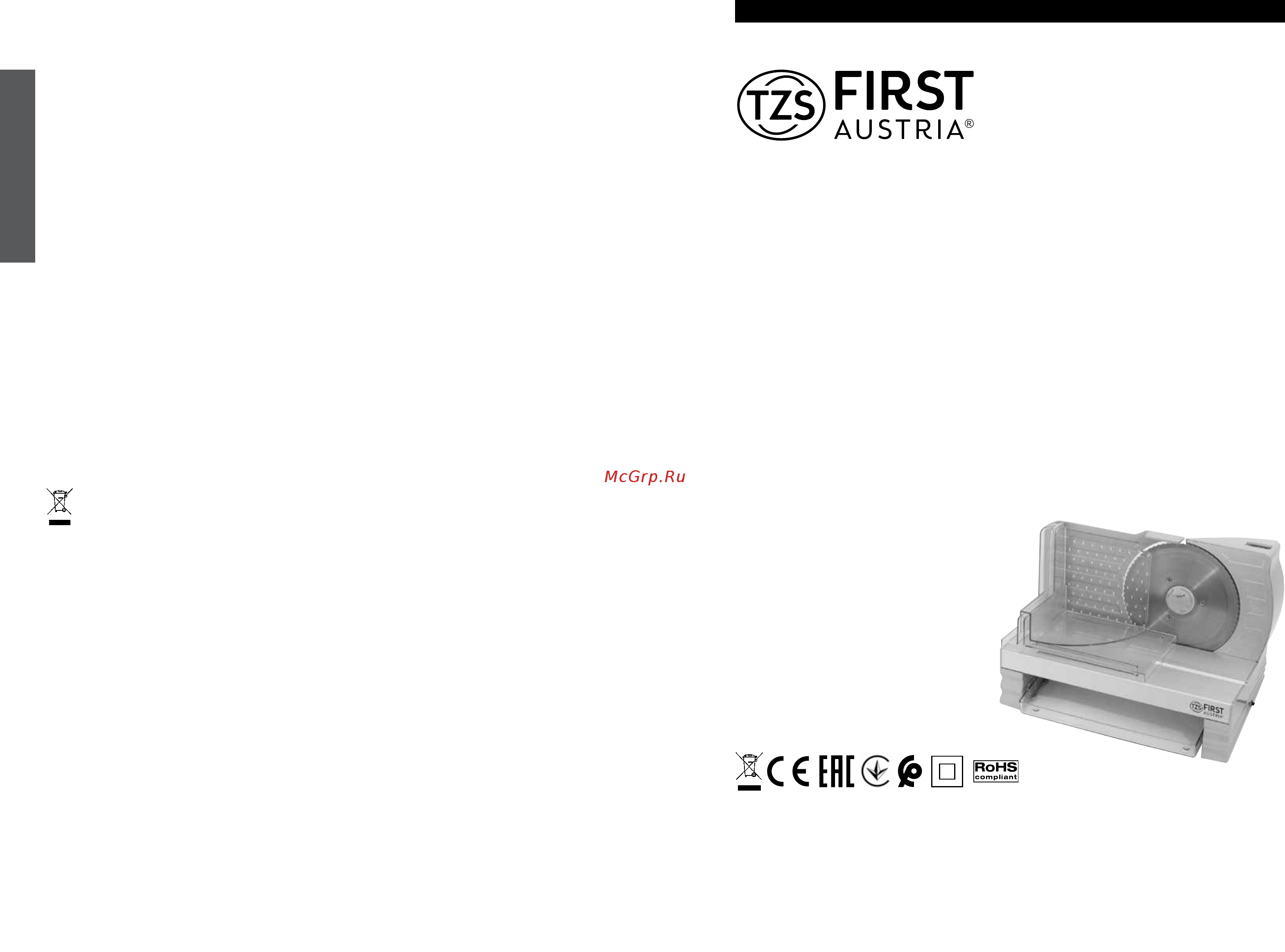 First FA-5110-3 Инструкция по эксплуатации онлайн