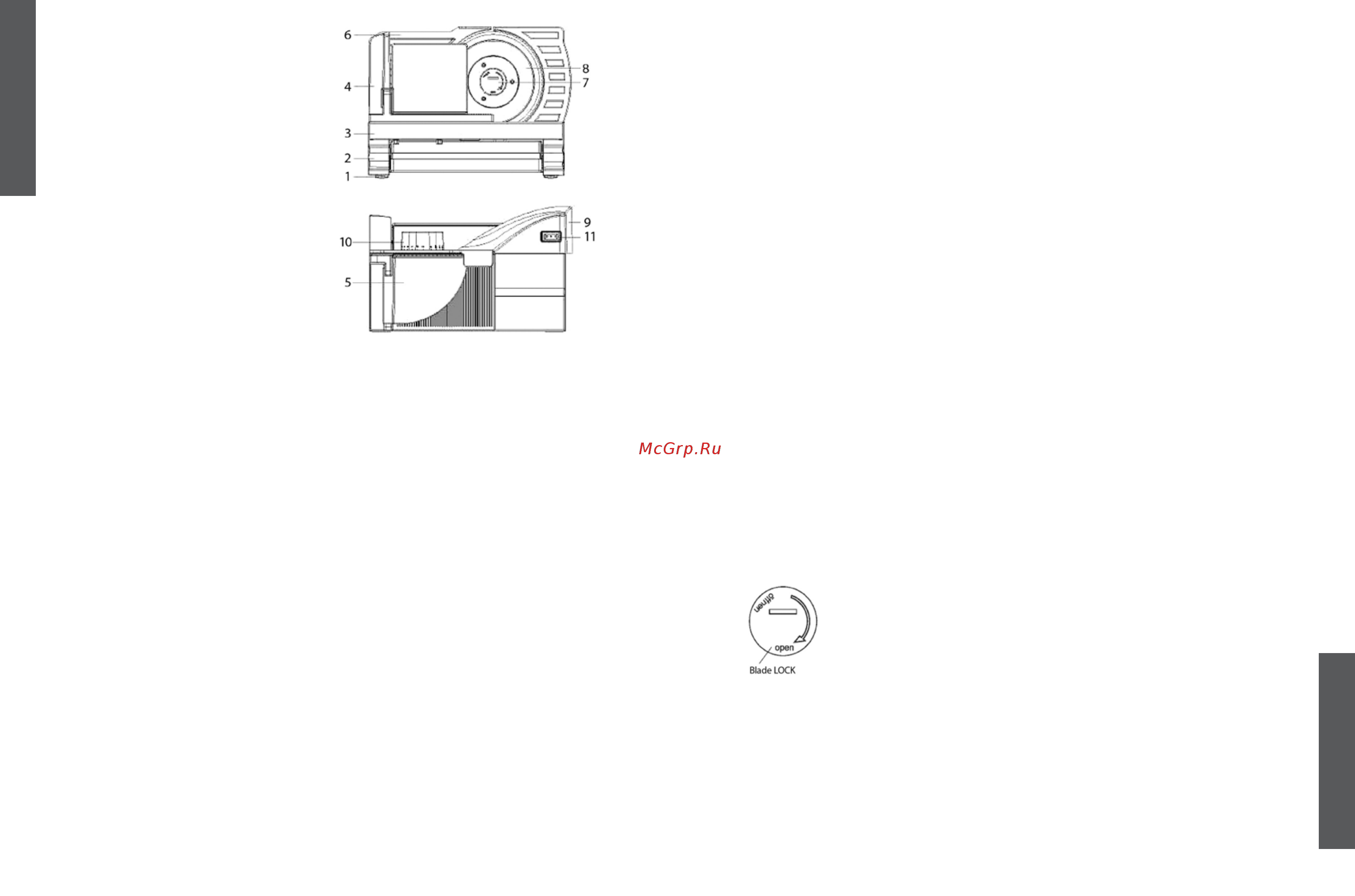 First FA-5110-3 [2/16] English