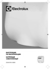 Electrolux EHDA/HPW-1800W Инструкция по эксплуатации