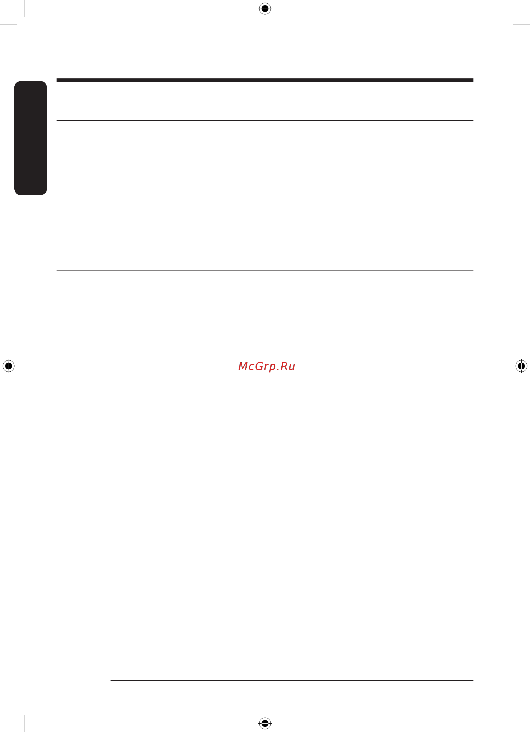 Samsung WW10T654CLX [66/76] Технические характеристики
