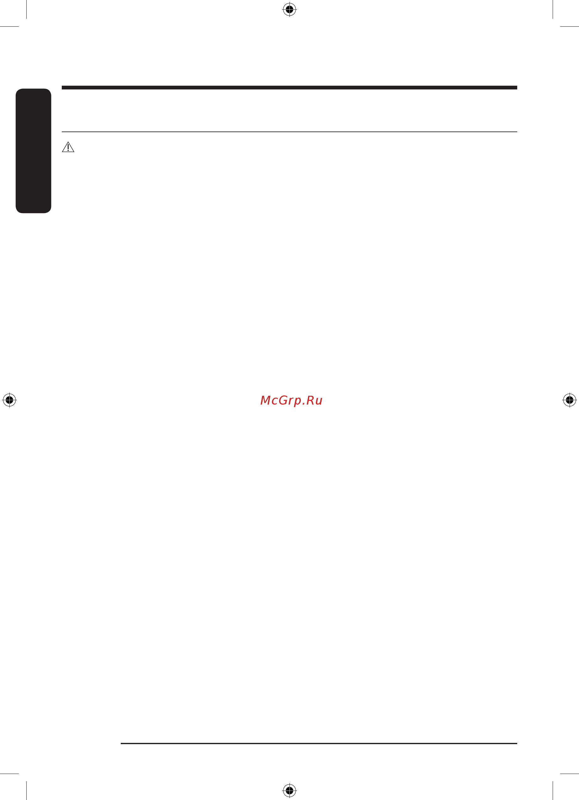 Samsung WW90T986CSH белая [10/0] Меры предосторожности