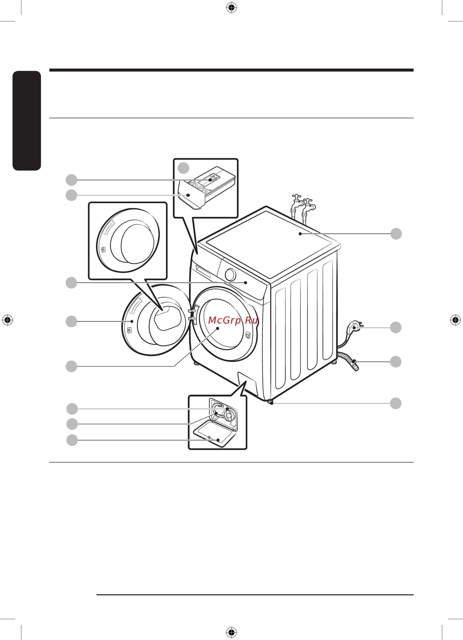 Samsung WW90T986CSH белая [14/0] Установка