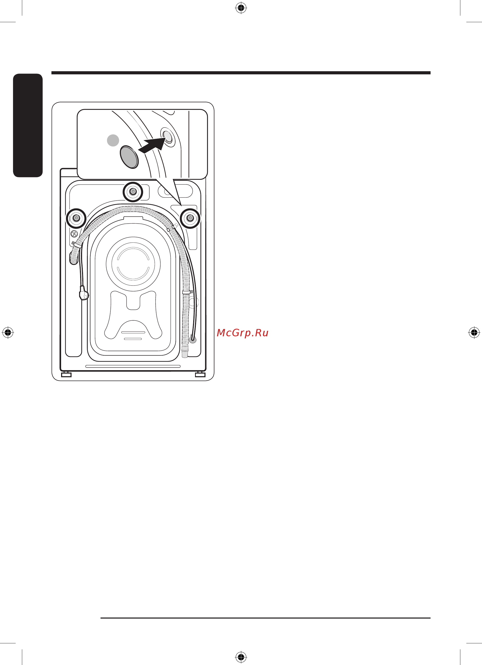 Samsung WW90T986CSH белая [20/0] Установка