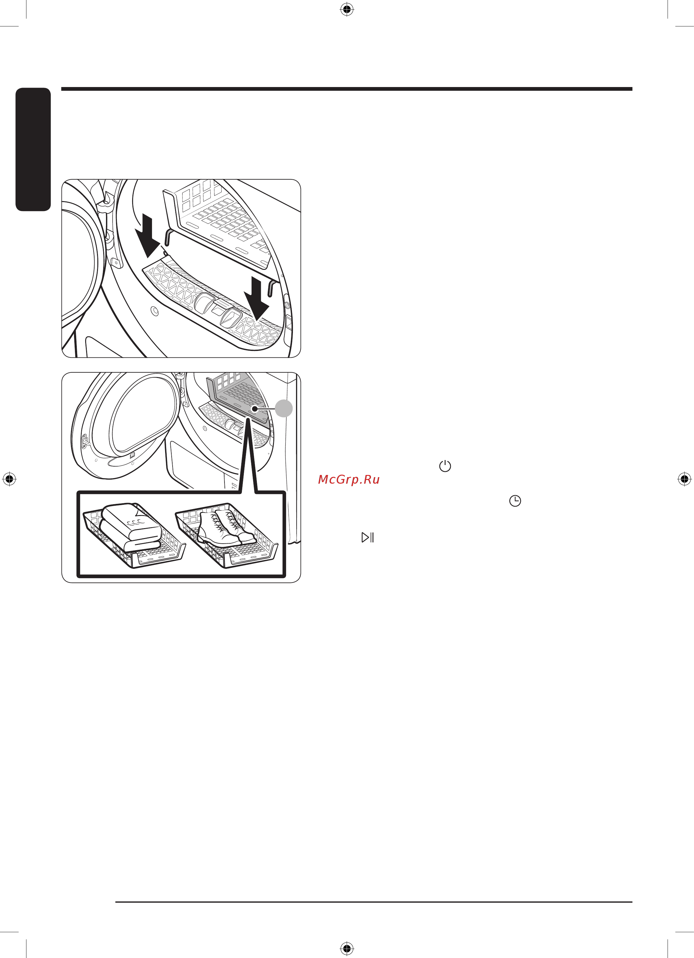Samsung DV90T5240AT/LP [154/0] Ishlatish amallari