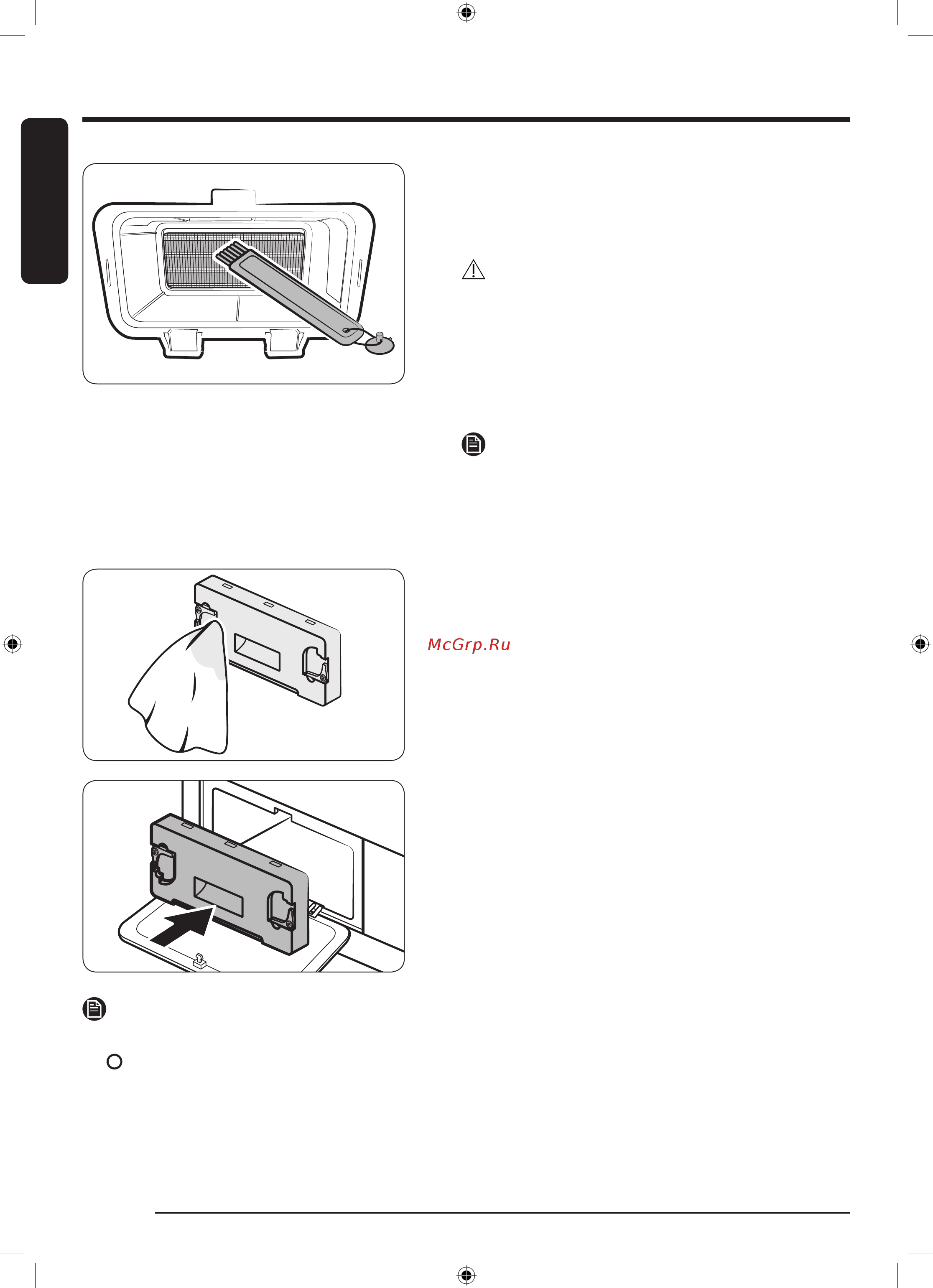 Samsung DV90T5240AT/LP Инструкция по эксплуатации онлайн [160/0] 878502