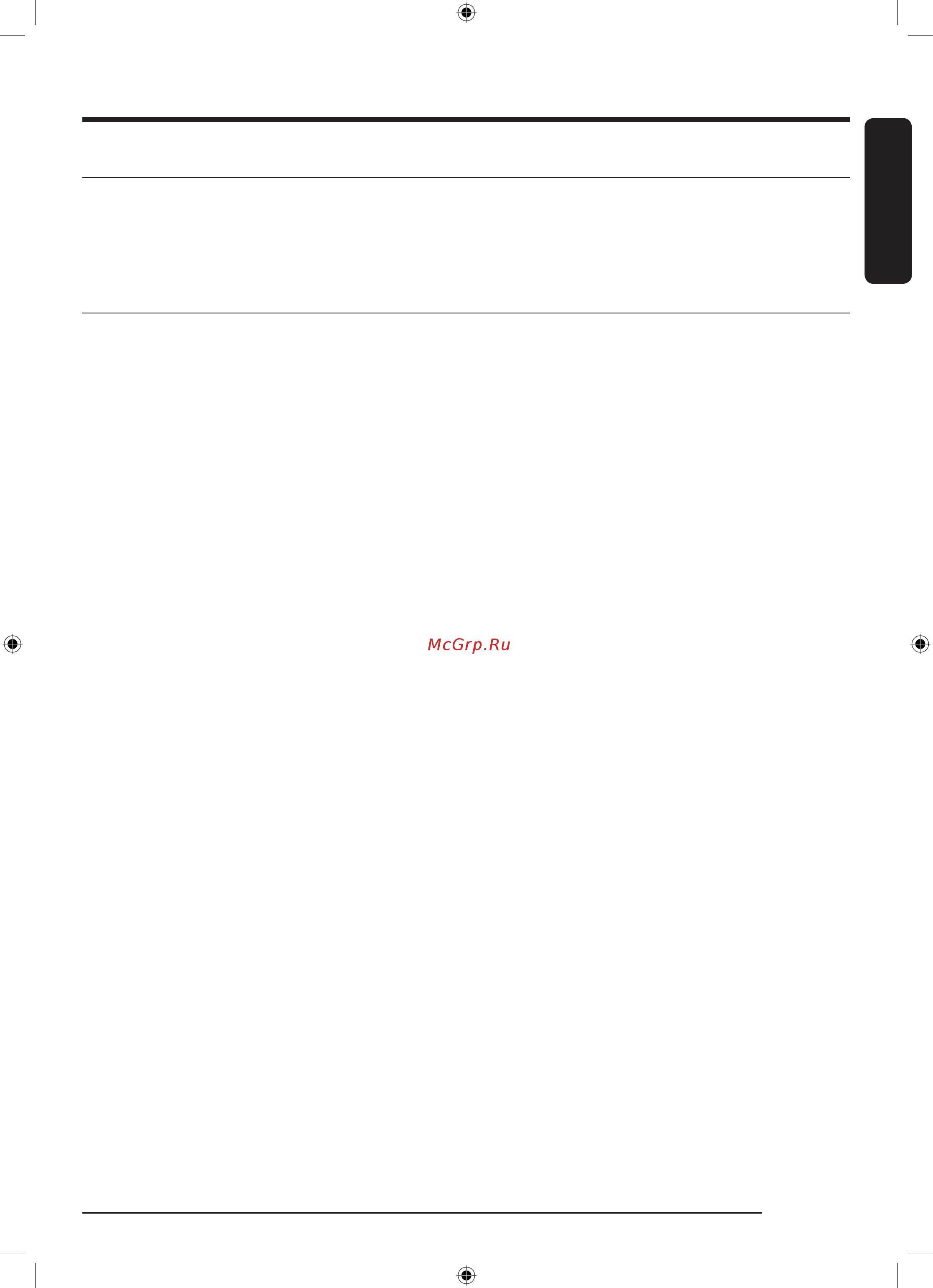 Samsung DV90T5240AT/LP [59/0] Ақаулықты түзету 49
