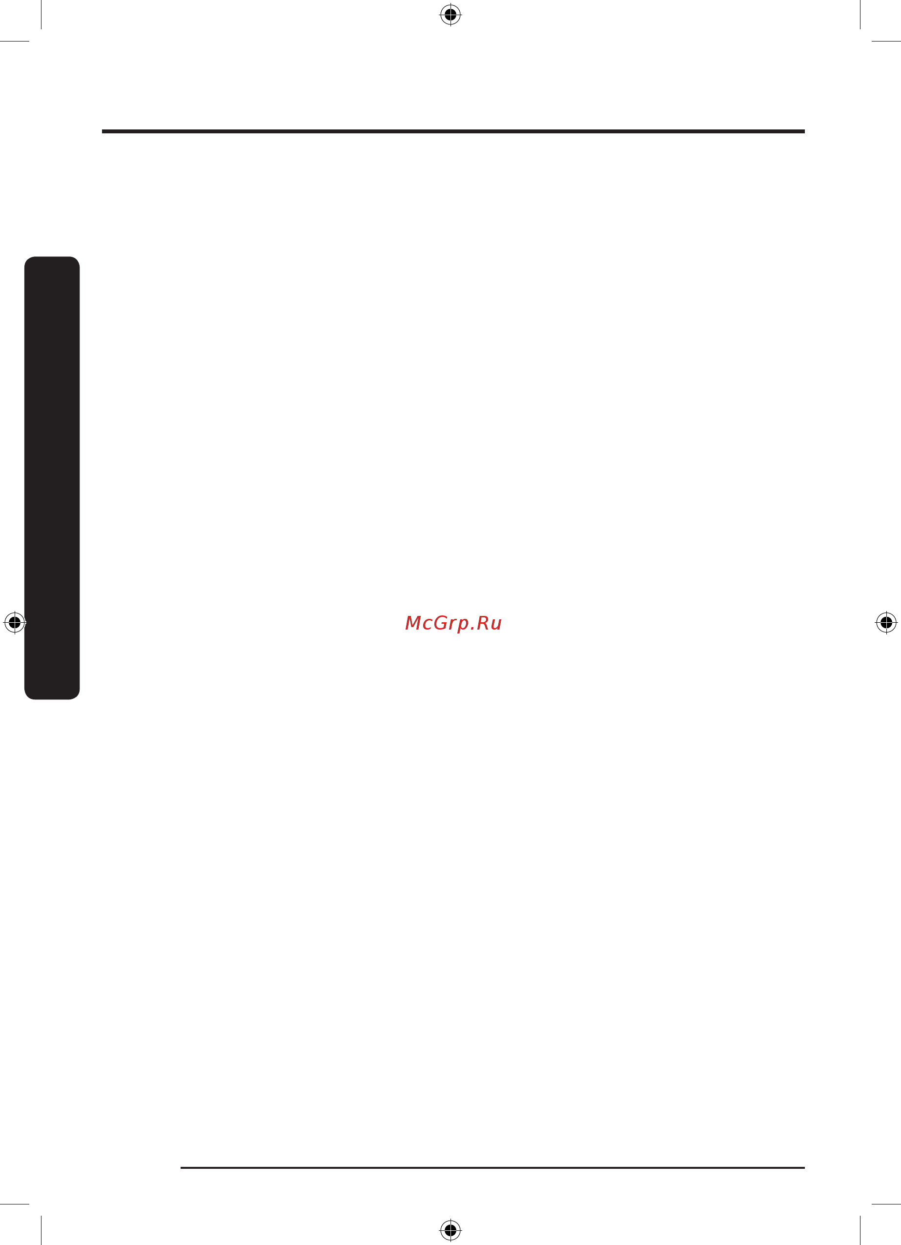 Samsung DV90TA040AE/LP [126/0] Xavfsizlikka oid ma lumotlar